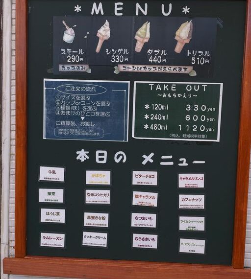本日一旦、最終日のninaです🐻‍❄️