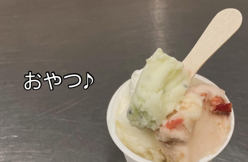 暑いので朝から忙しいニーナ