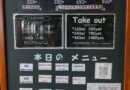 本日27日ニーナの日です✨