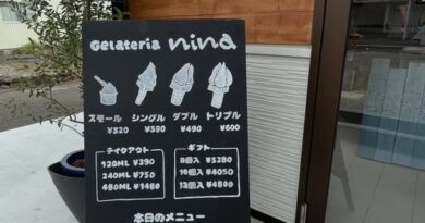 明日10/5（日）は、第一日曜日につき定休日です